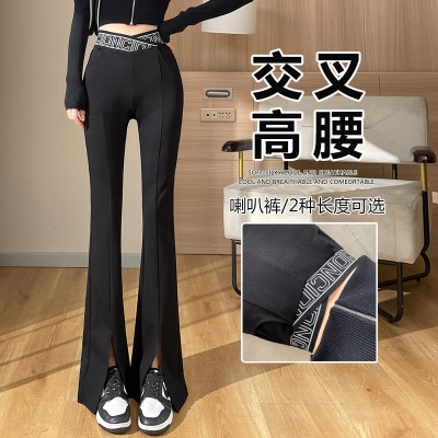 <!--春夏季新款微喇裤高腰垂感阔腿裤宽松直筒休闲开叉喇叭裤子-->