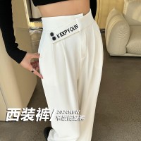 黑色西装裤子春夏款宽松大码阔腿长裤小个子垂感窄版直筒西装裤