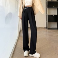 黑色西装裤子春夏款宽松大码阔腿长裤小个子垂感窄版直筒西装裤