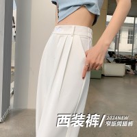 黑色裤子女宽松高腰阔腿长裤小个子高级垂感窄版直筒西装裤