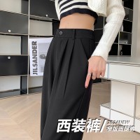 黑色裤子女宽松高腰阔腿长裤小个子高级垂感窄版直筒西装裤