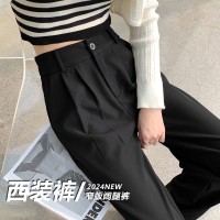 黑色裤子女宽松高腰阔腿长裤小个子高级垂感窄版直筒西装裤
