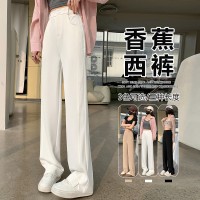 西装阔腿裤女新款春夏高腰垂感直筒西裤窄版香蕉休闲拖地裤