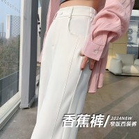 西装阔腿裤女新款春夏高腰垂感直筒西裤窄版香蕉休闲拖地裤