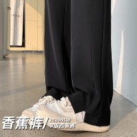 西装阔腿裤女新款春夏高腰垂感直筒西裤窄版香蕉休闲拖地裤