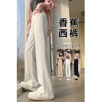 西装阔腿裤女新款春夏高腰垂感直筒西裤窄版香蕉休闲拖地裤