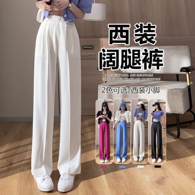 <!--窄版阔腿裤女高级感垂感西装裤小个子西裤夏季薄款直筒裤子-->