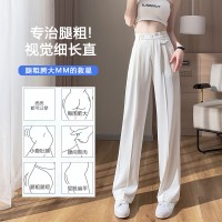 窄版阔腿裤女高级感垂感西装裤小个子西裤夏季薄款直筒裤子