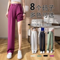 窄版裤子女春夏拖地高级垂感阔腿裤小个子宽松直筒西装裤夏