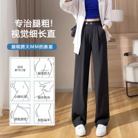 窄版裤子女春夏拖地高级垂感阔腿裤小个子宽松直筒西装裤夏