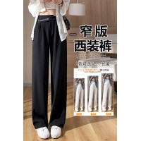 黑色西装阔腿裤小个子裤子春夏高腰垂感大码显高窄版直筒裤