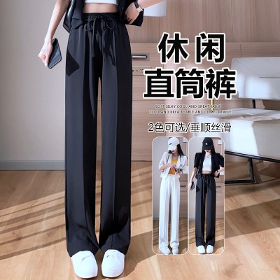 <!--西装裤女新款窄版冰丝阔腿裤前中缝高垂感显瘦薄拖地休闲裤-->