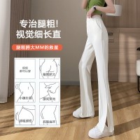 垂感开叉喇叭裤女春夏薄款高腰显瘦拖地休闲黑色西装微喇裤