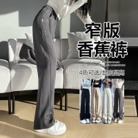 窄版香蕉阔腿裤女春秋卫裤2024新款高腰垂感休闲直筒运动裤