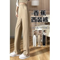 西装裤女2024新款春夏季高腰开叉阔腿拖地裤垂感休闲香蕉裤