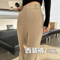黑色微喇阔腿裤高腰垂感小个子休闲窄版直筒拖地开叉西装裤