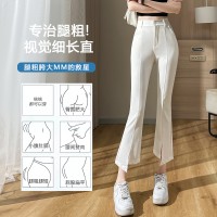 九分微喇叭裤女春季高腰显瘦黑色新款八分小个子西装裤开叉