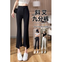 九分微喇叭裤女春季高腰显瘦黑色新款八分小个子西装裤开叉