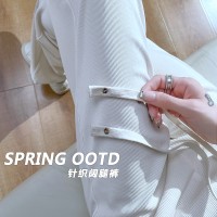 白色冰丝窄版阔腿裤针织高腰垂感显瘦休闲小个子直筒长裤子