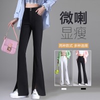 弹力显瘦百搭微喇裤2024春季新款高腰垂感休闲裤开叉喇叭裤