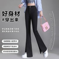 弹力显瘦百搭微喇裤2024春季新款高腰垂感休闲裤开叉喇叭裤