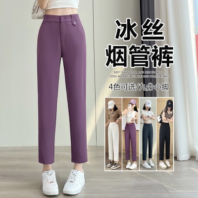 <!--雪纺哈伦裤夏季薄款新款休闲宽松显瘦小个子职业西装九分裤-->