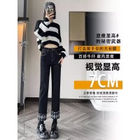 卷边烟管牛仔裤女2024年春秋新款设计感宽松显瘦小个子直筒裤