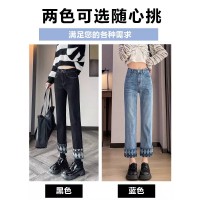 卷边烟管牛仔裤女2024年春秋新款设计感宽松显瘦小个子直筒裤