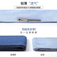 天丝牛仔裤女夏季薄款2024年高腰小个子直筒阔腿冰丝裤子女夏