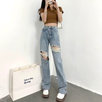 破洞牛仔裤女2024夏季新款高腰舒适阔腿裤显瘦拖地裤潮流