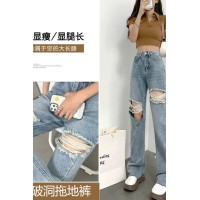破洞牛仔裤女2024夏季新款高腰舒适阔腿裤显瘦拖地裤潮流