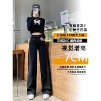 黑色阔腿牛仔裤女秋冬季2024年高腰宽松显瘦直筒拖地裤子