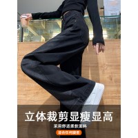黑色阔腿牛仔裤女秋冬季2024年高腰宽松显瘦直筒拖地裤子