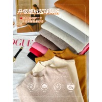 2024新款打底衫女秋冬内搭半高领春秋白色羊绒毛衣高级感针织上衣