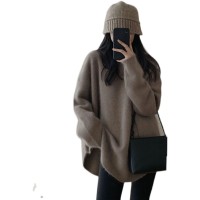 浣熊绒毛衣女秋冬季中长款日系慵懒复古风开叉套头加厚外穿针织衫