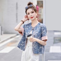 新中式提花女装春2024夏季新款百搭气质时尚通列休闲复古外套上衣