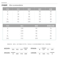 现货新中式套裙女2024年春季新款女装时尚气质显瘦两件套