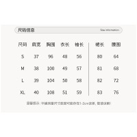 2024春季新款时尚小香风气质百搭A字裙两件套刺绣女装新中式套装