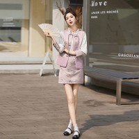 现货新中式套装女春秋新款提花刺绣上衣半裙绣花盘扣洋气三件套