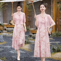 新中式女装2024夏款盘扣开衫外搭碎花吊带气质优雅连衣裙两件套
