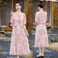 新中式女装2024夏款盘扣开衫外搭碎花吊带气质优雅连衣裙两件套