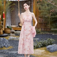 新中式女装2024夏款盘扣开衫外搭碎花吊带气质优雅连衣裙两件套