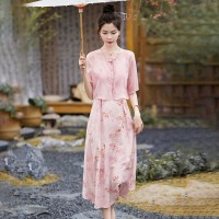 新中式女装2024夏款盘扣开衫外搭碎花吊带气质优雅连衣裙两件套