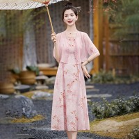 新中式女装2024夏款盘扣开衫外搭碎花吊带气质优雅连衣裙两件套