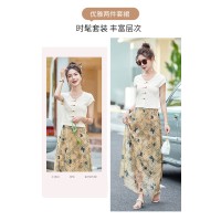 现货新款两件套盘扣新中式套装
