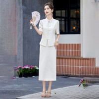 现货2024新中式盘扣汉服外套香风提花气质半裙百搭套装套裙