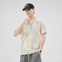 Q冰丝短袖t恤男士2024夏季宽松圆领五分半袖男生薄款夏装上衣