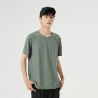 Q冰丝短袖t恤男士夏季薄款2024速干简约纯色大码男装运动户外