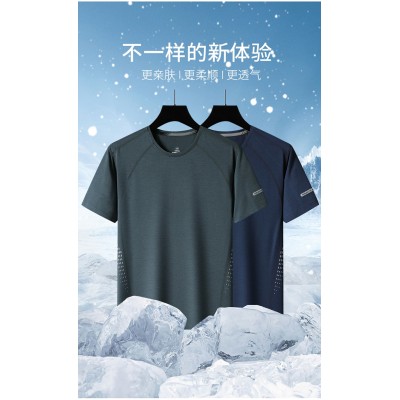 <!--新款中青年短袖t恤男士夏季薄款护外宽松冰丝速干T恤跑步运动弹力-->