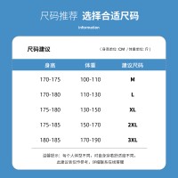 B678夏季新款短袖t恤男宽松休闲夏天男士T恤潮